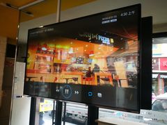 门面-City1+1城市比萨·意面(桂林路店)