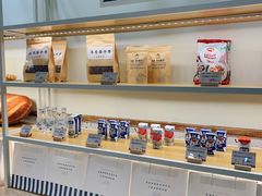 -前进麦味·天然烘焙(凯德1818店)
