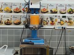 -钱记三鲜冰粉