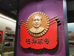 -中国铁道博物馆(正阳门馆)