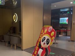 -海底捞火锅(河东万达广场店)