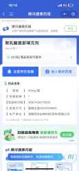 -长沙雅美医疗美容医院
