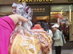 -国际饭店·帆声西饼屋(黄河路店)