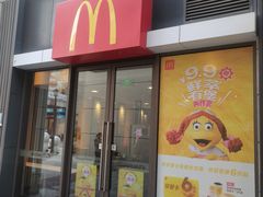 -麦当劳(长泰商业广场店)