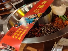 -谭鸭血老火锅(龙湖宝山天街店)