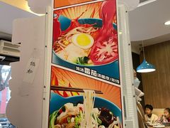 -魏家凉皮(协和店)