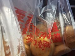 -東更道点心行(文化东路店)