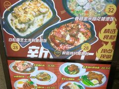 -和平馆·地道港澳茶餐厅(西门口店)