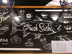 -池田寿司·4H鲜作(朝阳大悦城店)