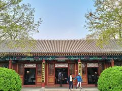 -荣国府