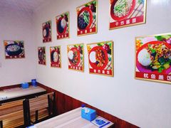 用餐区-高丽雅韩式炸酱面(南洪街店)