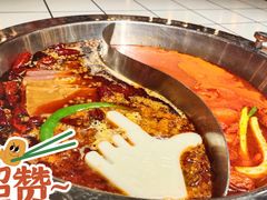 -贤合庄卤味火锅(顺城店)