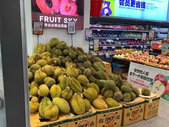 -水果天空(东葛店)