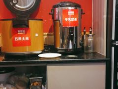-集草轩·重庆麻辣烤鱼(西湖道店)