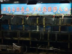 -来之顺海鲜菜馆·青岛菜(栈桥店)