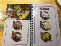 菜单-嘉州叶婆婆钵钵鸡(建设路店)