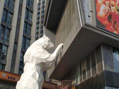 -慕斯荟