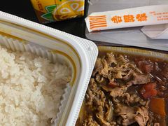 -吉野家(保利广场店)