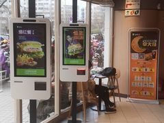 -德克士(泰山店)