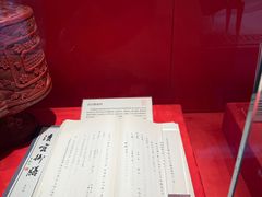 -御茶膳房皇家糕点博物馆(北京首店)