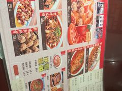 -永乐饭店