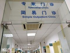 -上海市中医医院(芷江路院区)