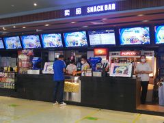 -SFC上影影城(北京大兴龙湖天街IMAX店)