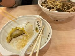 -蒋家桥饺面店(东关街店)