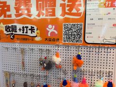 -韩一品韩国料理(柏庐南路店)