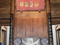 -广富林宰相府酒店·水云间