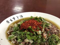 -荣生萝卜汤饭店