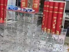 -兰科达眼镜(西固店)