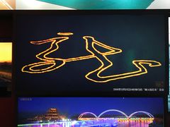 -嘉峪关城市博物馆