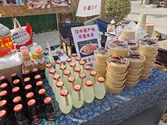 -辛庄国际文化艺术区