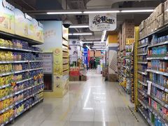 -人人乐购物广场(开发区店)