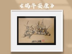 -缤纷鸟美术书法(汉神购物广场校区)