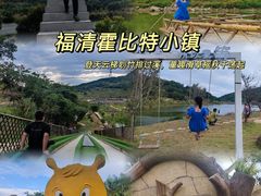 -大姆山草场