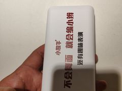 -小放牛河北菜(长安万达店)