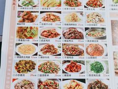 -楠翔馆桐庐菜(胜利河美食街店)