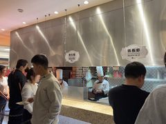 -汉巴味德(大悦城店)