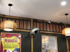 -二扁私房面馆(崂山路店)