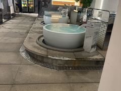 -素可汤泉(天宝大厦店)