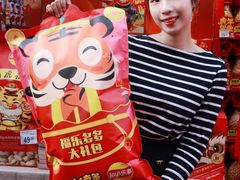 -天河沃尔玛