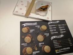 -西少爷(五道口店)