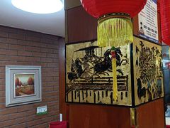 -柳湖茶坊(柳湖店)