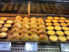 -芳叔(动漫星城店)