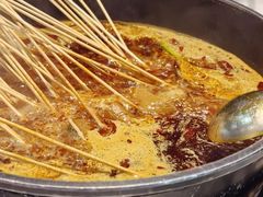 -九街淑芬掌中宝串串公司(内街文化创意园店)