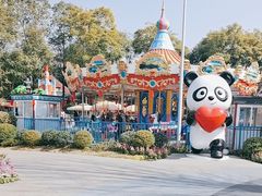 -成都市文化公园