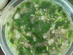 -清真喜兰老丁羊汤特色小吃