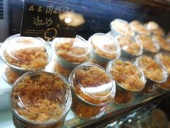 -元氏钵仔糕(北京路店)
